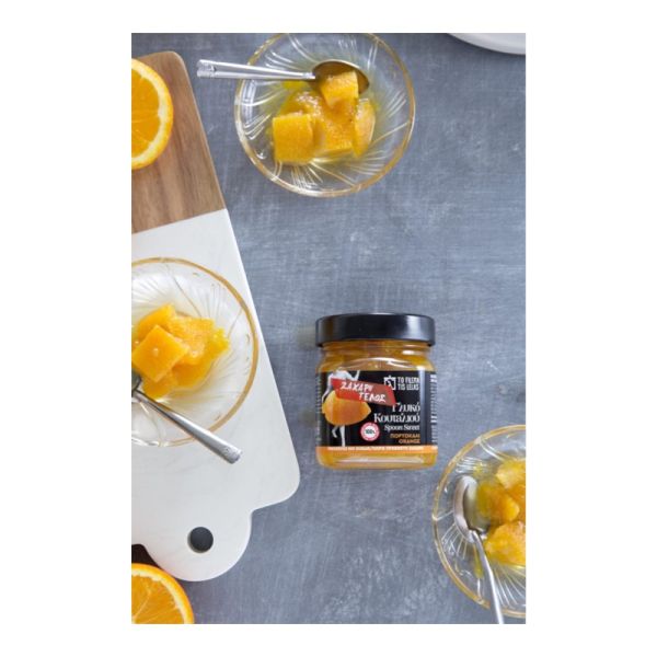 Sugar-Free Orange Spoon Sweet